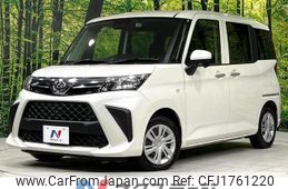 daihatsu thor 2022 CFJ1761220