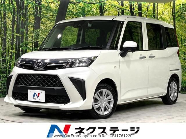 daihatsu thor 2022 CFJ1761220 image 1