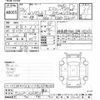 daihatsu hijet-truck 2014 CFJ1670726 image 3