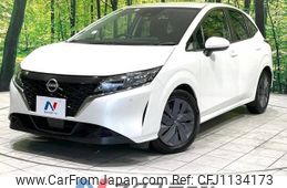 nissan note 2023 -NISSAN--Note 6AA-E13--E13-223249---NISSAN--Note 6AA-E13--E13-223249-