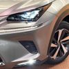 lexus nx 2017 CFJ1695034 image 15