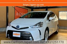 toyota prius-α 2015 -TOYOTA--Prius α DAA-ZVW41W--ZVW41-3108747---TOYOTA--Prius α DAA-ZVW41W--ZVW41-3108747-