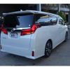 toyota alphard 2022 -TOYOTA--Alphard 3BA-AGH30W--AGH30-0434430---TOYOTA--Alphard 3BA-AGH30W--AGH30-0434430- image 7