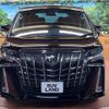 toyota alphard 2020 -TOYOTA--Alphard 3BA-AGH30W--AGH30-0324251---TOYOTA--Alphard 3BA-AGH30W--AGH30-0324251- image 15