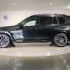 bmw x7 2024 quick_quick_3CA-22EN30_WBA22EN0X09V74140 image 3