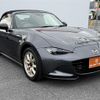mazda roadster 2016 CFJ1858930 image 20