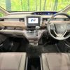honda freed 2024 quick_quick_GB6_GB6-3207519 image 2