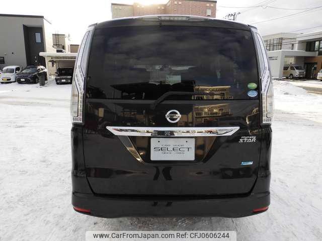 nissan serena 2014 -NISSAN--Serena FNC26--030697---NISSAN--Serena FNC26--030697- image 2