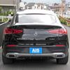 mercedes-benz gle-class 2023 quick_quick_3DA-167323_W1N1673232A847543 image 11