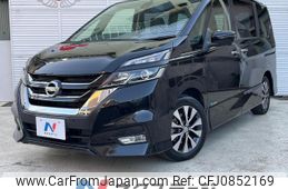 nissan serena 2018 quick_quick_GFC27_GFC27-077860