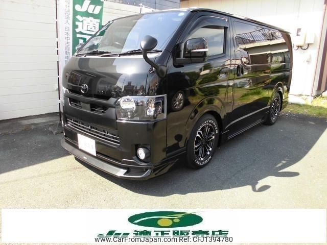 toyota hiace-van 2021 -TOYOTA 【豊橋 400ﾄ2650】--Hiace Van TRH200Vｶｲ--0331930---TOYOTA 【豊橋 400ﾄ2650】--Hiace Van TRH200Vｶｲ--0331930- image 1