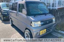 mitsubishi town-box 2008 -MITSUBISHI--Town Box CBA-U61W--U61W-1500971---MITSUBISHI--Town Box CBA-U61W--U61W-1500971-