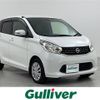 nissan dayz 2014 -NISSAN--DAYZ DBA-B21W--B21W-0135276---NISSAN--DAYZ DBA-B21W--B21W-0135276- image 1