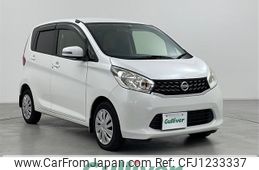 nissan dayz 2014 -NISSAN--DAYZ DBA-B21W--B21W-0135276---NISSAN--DAYZ DBA-B21W--B21W-0135276-