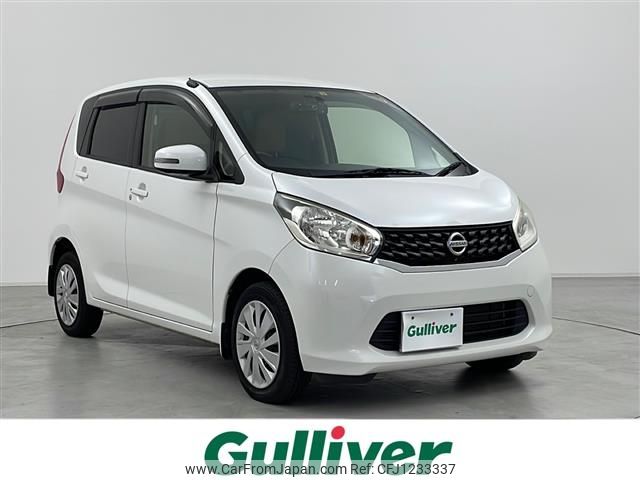 nissan dayz 2014 -NISSAN--DAYZ DBA-B21W--B21W-0135276---NISSAN--DAYZ DBA-B21W--B21W-0135276- image 1