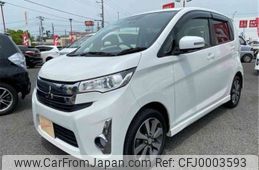 mitsubishi ek 2015 -MITSUBISHI--ek Custom DBA-B11W--B11W-0132069---MITSUBISHI--ek Custom DBA-B11W--B11W-0132069-