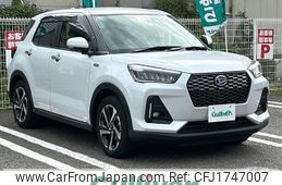daihatsu rocky 2023 CFJ1747007