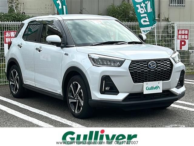 daihatsu rocky 2023 CFJ1747007 image 1