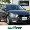 mazda demio 2017 CFJ1685264 image 1