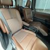 toyota noah 2023 -TOYOTA 【とちぎ 300ﾓ1411】--Noah 6AA-ZWR90W--ZWR90-0097390---TOYOTA 【とちぎ 300ﾓ1411】--Noah 6AA-ZWR90W--ZWR90-0097390- image 5