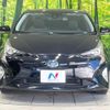 toyota prius 2017 CFJ1669660 image 14