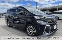 toyota vellfire 2016 -TOYOTA--Vellfire DBA-AGH30W--AGH30-0090625---TOYOTA--Vellfire DBA-AGH30W--AGH30-0090625-