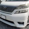 toyota vellfire 2009 -TOYOTA--Vellfire DBA-ANH25W--ANH25-8013917---TOYOTA--Vellfire DBA-ANH25W--ANH25-8013917- image 9