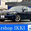 bmw 1-series 2013 -BMW 【名変中 】--BMW 1 Series 1A16--0J208897---BMW 【名変中 】--BMW 1 Series 1A16--0J208897- image 1