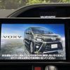 toyota voxy 2018 -TOYOTA--Voxy DBA-ZRR80W--ZRR80-0448048---TOYOTA--Voxy DBA-ZRR80W--ZRR80-0448048- image 4