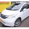 honda freed 2013 -HONDA--Freed DBA-GB3--GB3-1513527---HONDA--Freed DBA-GB3--GB3-1513527- image 5