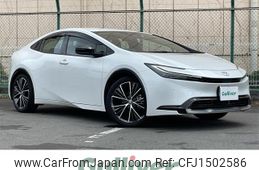 toyota prius 2023 CFJ1502586