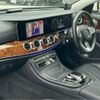 mercedes-benz e-class-station-wagon 2017 CFJ1852490 image 26
