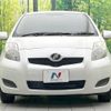 toyota vitz 2009 -TOYOTA--Vitz DBA-NCP91--NCP91-2011004---TOYOTA--Vitz DBA-NCP91--NCP91-2011004- image 15