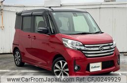 nissan dayz-roox 2015 -NISSAN--DAYZ Roox DBA-B21A--B21A-0177285---NISSAN--DAYZ Roox DBA-B21A--B21A-0177285-