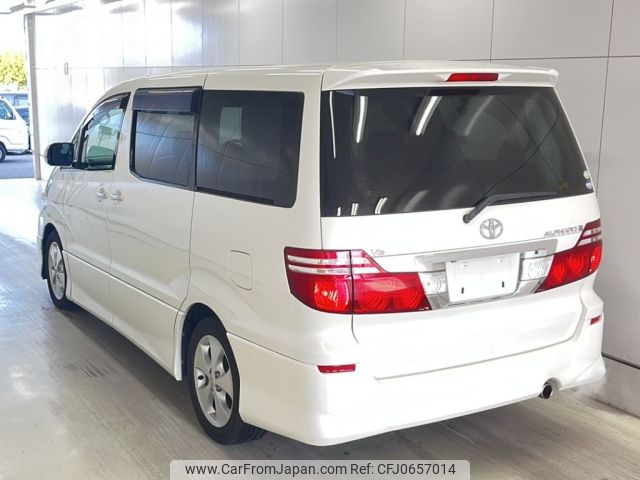 toyota alphard 2005 -TOYOTA--Alphard MNH15W-0042234---TOYOTA--Alphard MNH15W-0042234- image 2