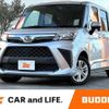 daihatsu thor 2021 CFJ1494861 image 1