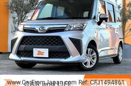 daihatsu thor 2021 CFJ1494861
