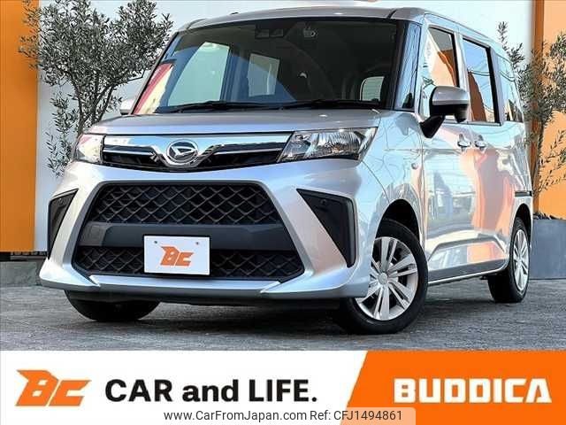 daihatsu thor 2021 CFJ1494861 image 1
