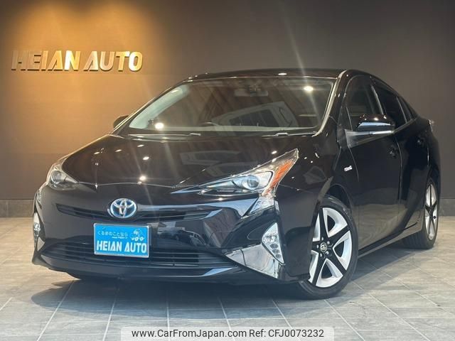 toyota prius 2017 -TOYOTA--Prius ZVW50--6091360---TOYOTA--Prius ZVW50--6091360- image 1