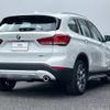 bmw x1 2022 quick_quick_AD20_WBA32AD0505U77899 image 15