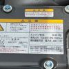 isuzu forward 2025 CFJ1629616 image 30