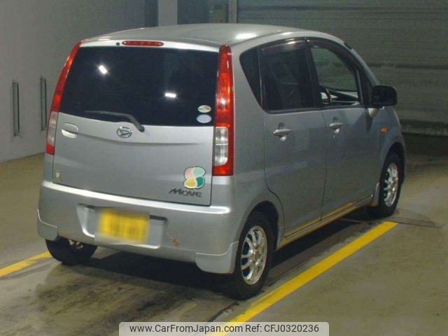 daihatsu move 2008 -DAIHATSU 【多摩 581こ9283】--Move L175S-0165346---DAIHATSU 【多摩 581こ9283】--Move L175S-0165346- image 2