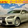 lexus ls 2012 quick_quick_DAA-UVF45_UVF45-5013255 image 1