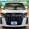 toyota alphard 2022 -TOYOTA--Alphard 6AA-AYH30W--AYH30-0149437---TOYOTA--Alphard 6AA-AYH30W--AYH30-0149437- image 16