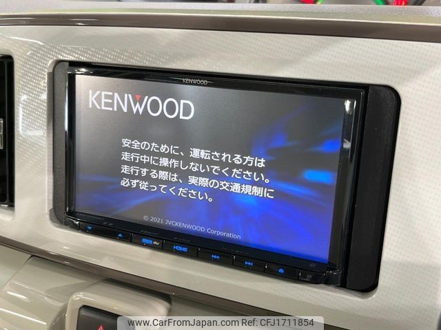 daihatsu move-canbus 2022 CFJ1711854 image 2