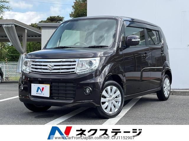 suzuki mr-wagon 2015 quick_quick_MF33S_MF33S-433385 image 1