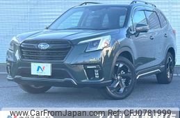 subaru forester 2022 -SUBARU--Forester 4BA-SK5--SK5-022457---SUBARU--Forester 4BA-SK5--SK5-022457-