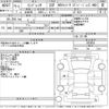 subaru impreza 1999 CFJ1522261 image 3