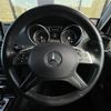 mercedes-benz g-class 2015 -MERCEDES-BENZ--Benz G Class LDA-463346--WDB4633462X234370---MERCEDES-BENZ--Benz G Class LDA-463346--WDB4633462X234370- image 23