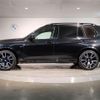 bmw x7 2020 quick_quick_3DA-CW30_WBACW820709B88650 image 13